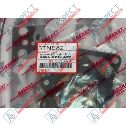 Set de garnituri pentru motor Yanmar (719812-92660) 3TNE82 AFM