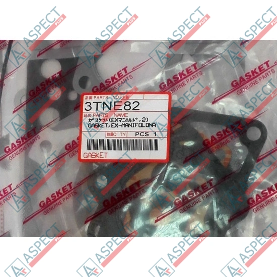 Комплект прокладок полный Yanmar (719812-92660) 3TNE82 AFM