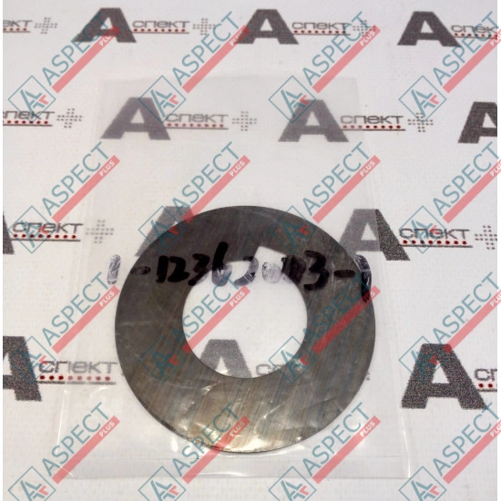 Oil Thrower Isuzu (1123620031) 6BG1, 6BD1, 6BB1 Hitachi, JCB Genuine