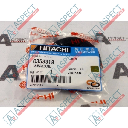 Сальник Hitachi (0353318) 218HSL, CX500, CX550, CX700 Оригинал
