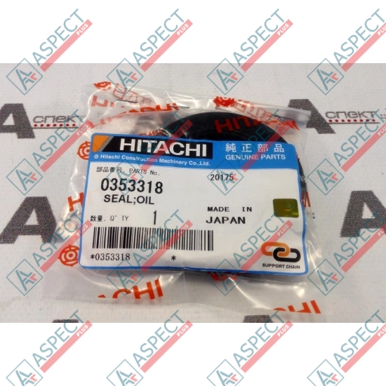 Сальник Hitachi (0353318) 218HSL, CX500, CX550, CX700 Оригинал