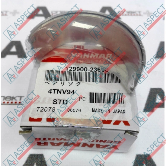Connecting Rod Bearing Yanmar (129900-23600) 4TNE92, 4TNE94, 4TNE98 AFM