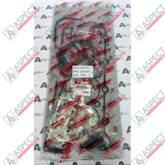Engine gasket Set Yanmar (729907-92760) 4TNV98 Genuine
