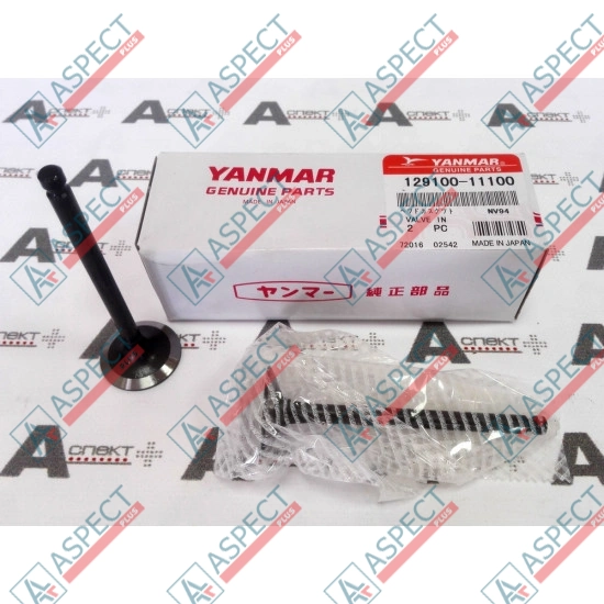 Inlet Valve Yanmar (129907-11100) 4TNE94, 4TNE98, 4TNV94 AFM