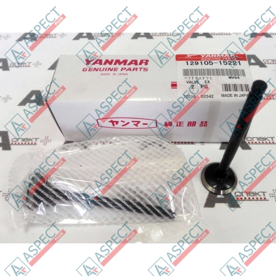 Клапан выпуск Yanmar (129907-11110) 4TNE94, 4TNE98, 4TNV94 AFM