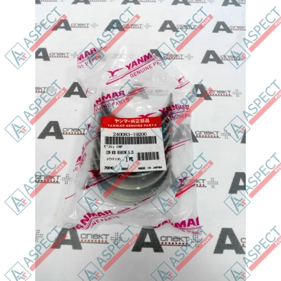 Вкладыш шатуна комплект +0,25 Yanmar (123900-23610) 4TNV106T, S4D106 AFM