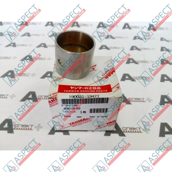 Втулка шатуна Yanmar (123900-23910) 4TNV106T, S4D106 Оригинал