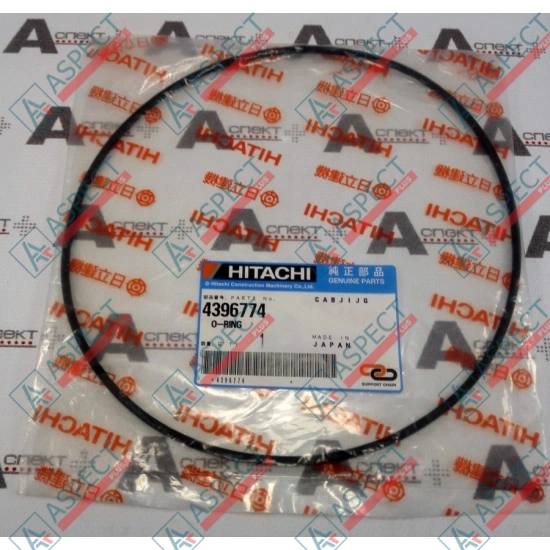 Кольцо уплотнительное O-Ring Hitachi (4396774) ZX120, ZX130, ZX200 Оригинал