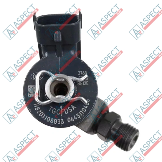 Fuel Injector Bosch (0445110485) Genuine