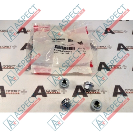 Nut Isuzu (1094400401) 6BG1, 6BD1, 6BB1 Hitachi, JCB Genuine