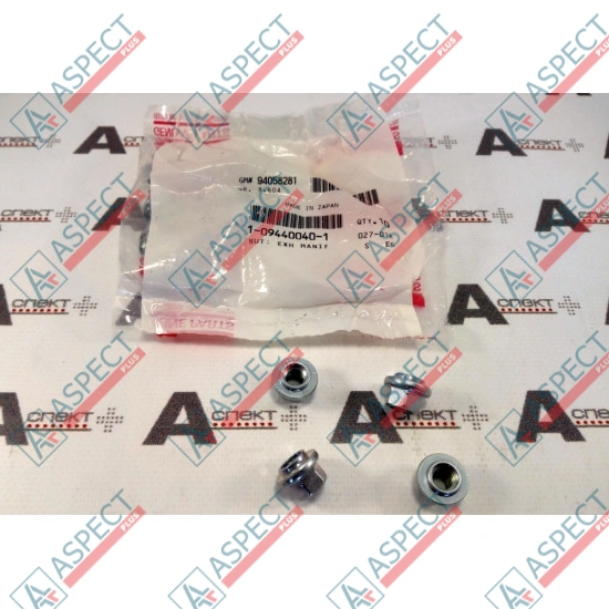 Nut Isuzu (1094400401) 6BG1, 6BD1, 6BB1 Hitachi, JCB Genuine