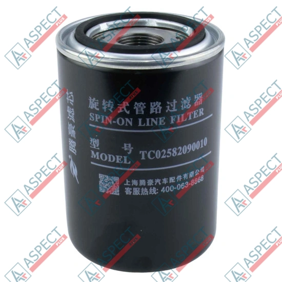 Hydraulic Filter JCB (32/902302) 531-70, 535-125, 540-140, 540-180 JQHV