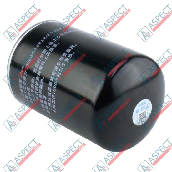 Hydraulic Filter JCB (32/902302) 531-70, 535-125, 540-140, 540-180 JQHV