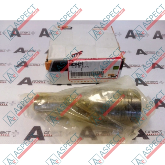 Servo Piston Hitachi 0820429 Genuine