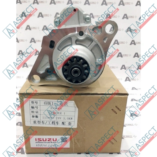 Стартер Isuzu (8981412061) 6HK1 Hitachi, JCB AFM