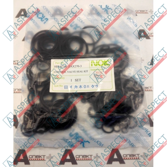 Main control valve Seal kit Hitachi 4629348 AFM