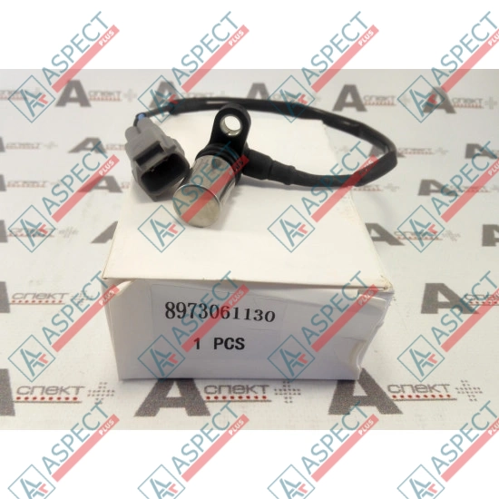 Crankshaft position Sensor Isuzu (8973061130) 4HK1, 6HK1, 6WG1 Hitachi, JCB AFM