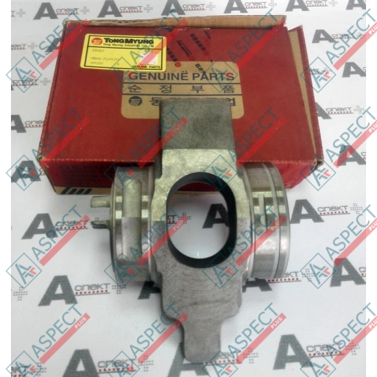 Swash plate Right Hitachi 1025666 AFM