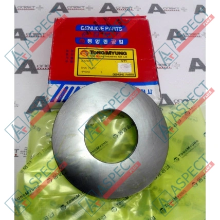 Plaque de patin Hitachi 4382272 AFM