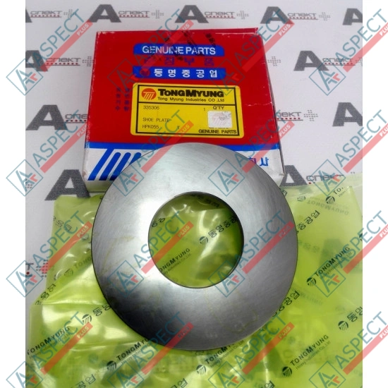 Shoe plate Hitachi 4382272 AFM