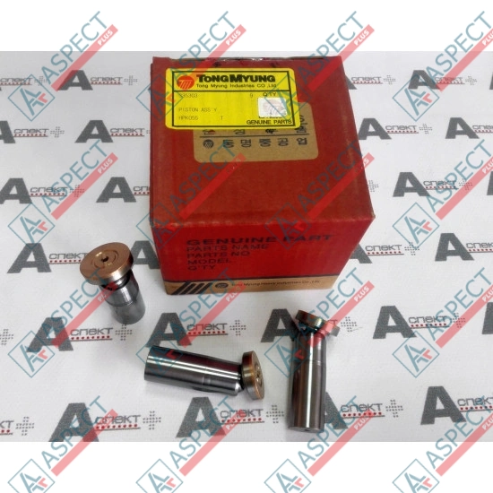 Плунжер с подпятником Hitachi 8071391 AFM