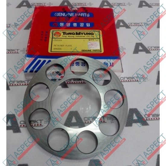 Retainer Plate Hitachi 3065989 AFM