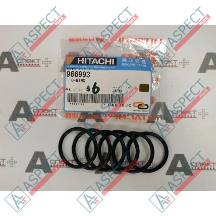 Кольцо уплотнительное O-Ring Hitachi 966993 Оригинал
