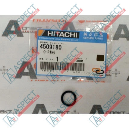 Кольцо уплотнительное O-Ring Hitachi (4509180) EX series, ZX series Оригинал
