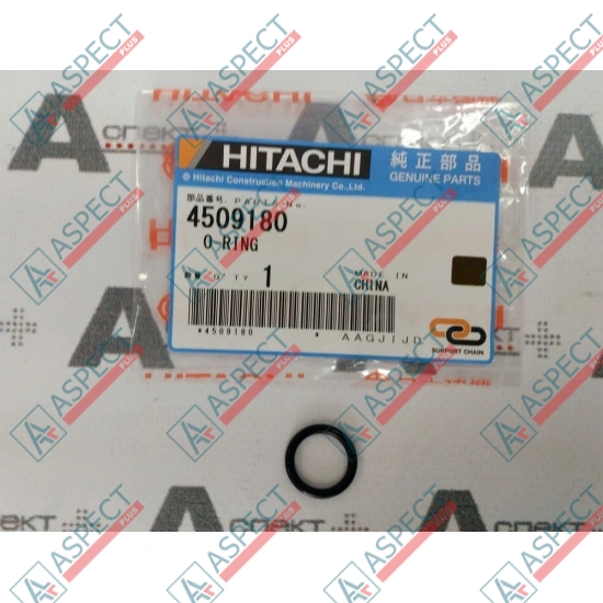 O-Ring Hitachi (4509180) EX series, ZX series Genuine