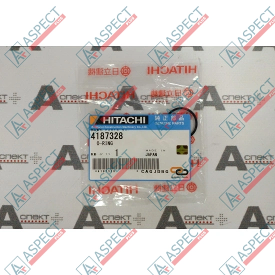Кольцо уплотнительное O-Ring Hitachi (4187328) EX series, ZX series Оригинал