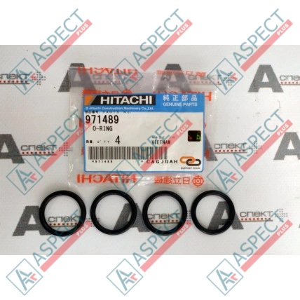 Кольцо уплотнительное O-Ring Hitachi (971489) EX series, ZX series Оригинал
