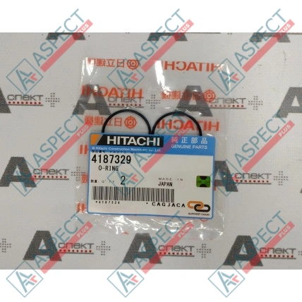 Кольцо уплотнительное O-Ring Hitachi (4187329) 270C LC JD, CX700HD Оригинал