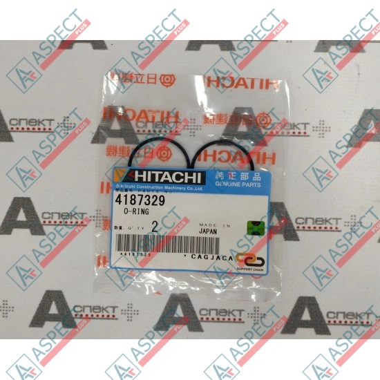 O-Ring Hitachi (4187329) 270C LC JD, CX700HD, CX900, EX220 Genuine