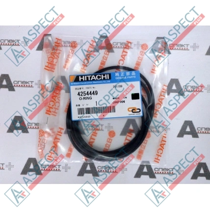 Кольцо уплотнительное O-Ring Hitachi (4254449) 270C LC JD, CX700HD Оригинал