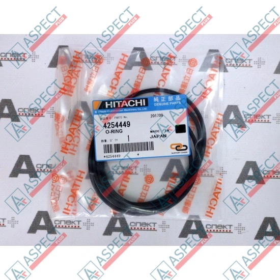 O-Ring Hitachi (4254449) 270C LC JD, CX700HD, CX900, EX220 Genuine