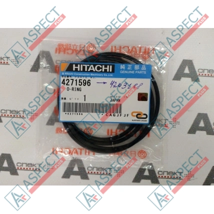 Кольцо уплотнительное O-Ring Hitachi (4203188) 270C LC JD, CX700HD Оригинал