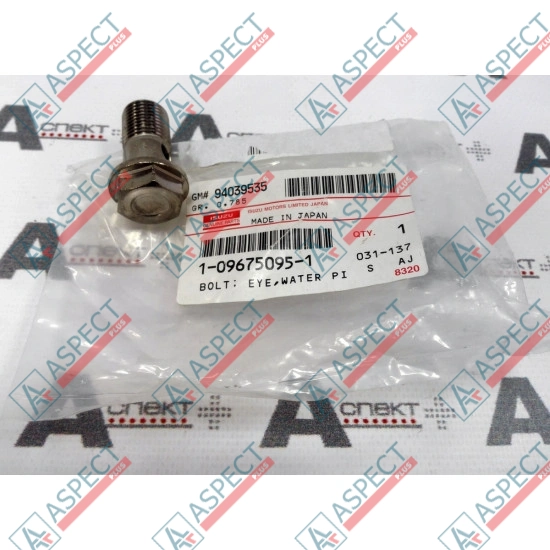Bolt with Eye Isuzu (1096750951) 4HK1, 4JJ1, 4LE1 Hitachi, JCB Genuine