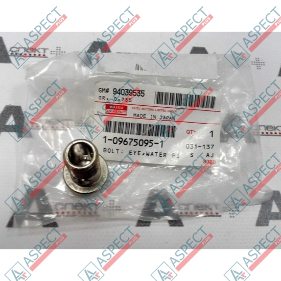 Bolt with Eye Isuzu (1096750951) 4HK1, 4JJ1, 4LE1 Hitachi, JCB Genuine
