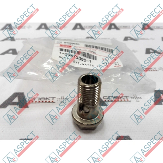 Bolt with Eye Isuzu (1096750951) 4HK1, 4JJ1, 4LE1 Hitachi, JCB Genuine