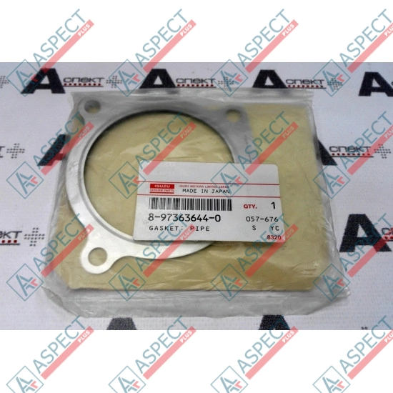 Прокладка ЕГР Isuzu (8973636440) 4HK1, 6HK1 Hitachi, JCB Оригинал
