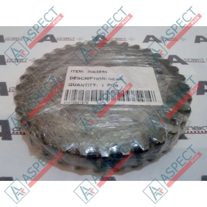 Шестерня Hitachi (3063840) EX125WD-5, EX200LC-5, EX200LC-5H, EX210LC-5 AFM