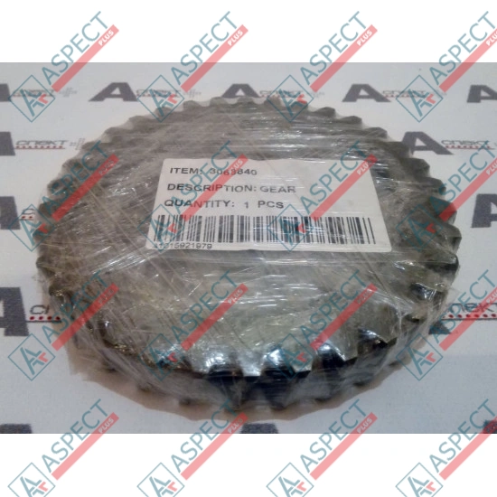Gear Hitachi (3063840) EX125WD-5, EX200LC-5, EX200LC-5H, EX210LC-5 AFM
