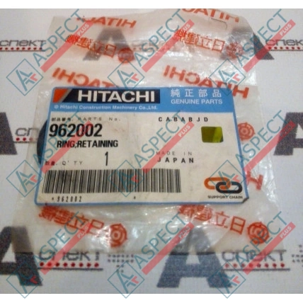 Кольцо стопорное Hitachi (962002) ZX170W, ZX170W-3, ZX180W, ZX180W-3 Оригинал