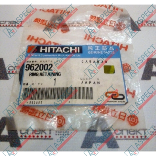Кольцо стопорное Hitachi (962002) ZX170W, ZX170W-3, ZX180W, ZX180W-3 Оригинал