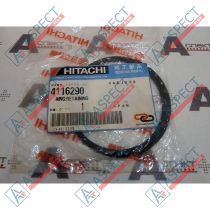 Кольцо стопорное Hitachi (4116290) ZX170W, ZX170W-3, ZX180W, ZX180W-3 Оригинал