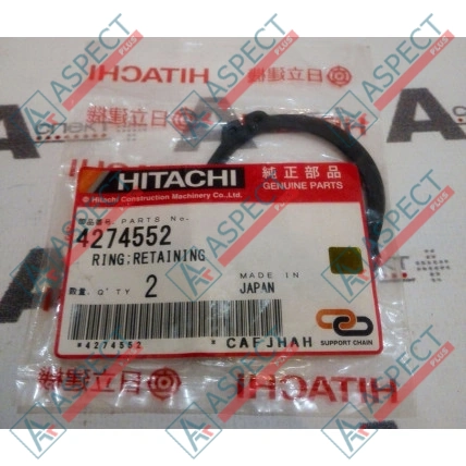 Кольцо стопорное Hitachi (4274552) ZX170W, ZX170W-3, ZX180W, ZX180W-3 Оригинал