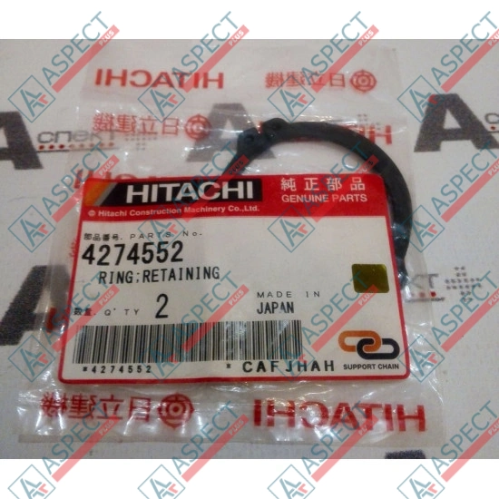 Snap Ring Hitachi (4274552) ZX170W, ZX170W-3, ZX180W, ZX180W-3 Genuine