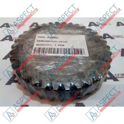 Шестерня проміжна Hitachi 3100993 AFM