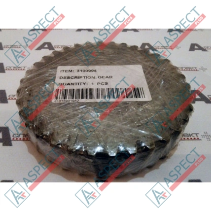 Шестерня Hitachi (3100994) EX125WD-5, EX200-2, EX200-2M, EX200-3E AFM