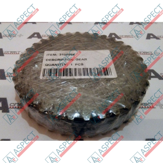 Gear Hitachi (3100994) EX125WD-5, EX200-2, EX200-2M, EX200-3E Fiat Hitachi AFM